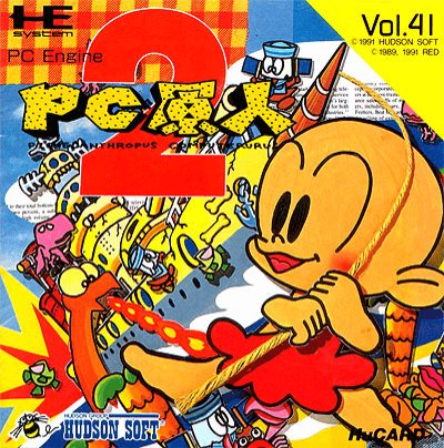 PC Genjin 2 box art for PC Engine